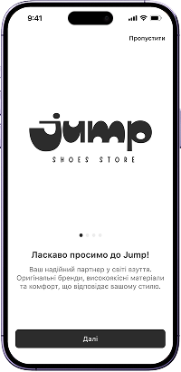 template-photo