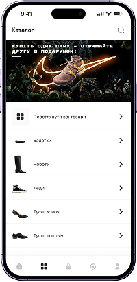 template-photo